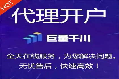 百度推广代运营的长期效益与价值分析