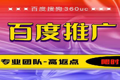 知乎信息流广告案例分析