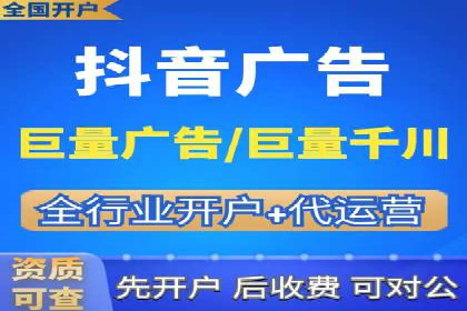 短视频平台信息流运营的未来趋势