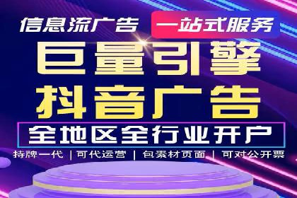 竞价SEM案例解析：快速提升企业知名度案例