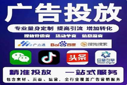百度竞价账户管理工具推荐：实战案例与使用技巧